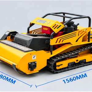 ACM-1200-F flail mower